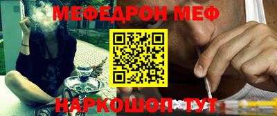COCAINE Аргун