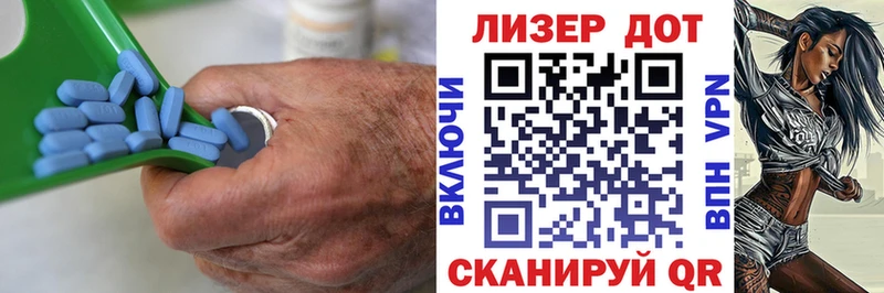 нарко площадка как зайти  Аргун  ЛСД экстази кислота  mega маркетплейс 